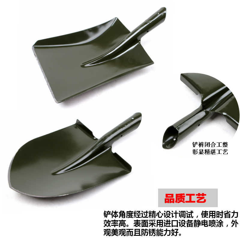 猛士锰钢淬火大号钢锹头工兵铲工兵锹铁锹尖锹方锹平口圆头锹铲子,淘宝优惠券,粉丝福利购,淘宝优惠卷