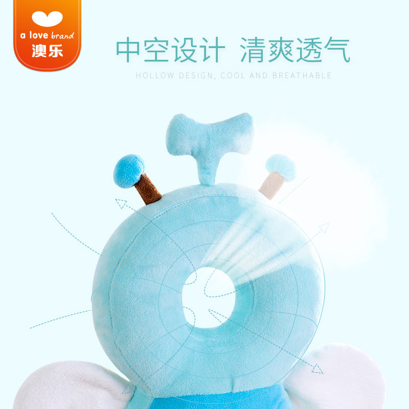  澳乐婴童枕头/枕芯