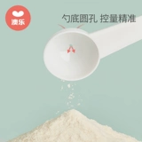 Детская портативная банка для хранения для выхода на улицу, тара, контейнер для хранения для прикорма