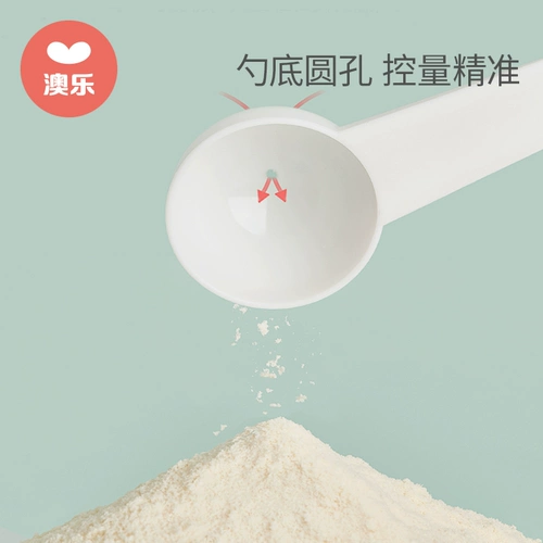 Детская портативная банка для хранения для выхода на улицу, тара, контейнер для хранения для прикорма