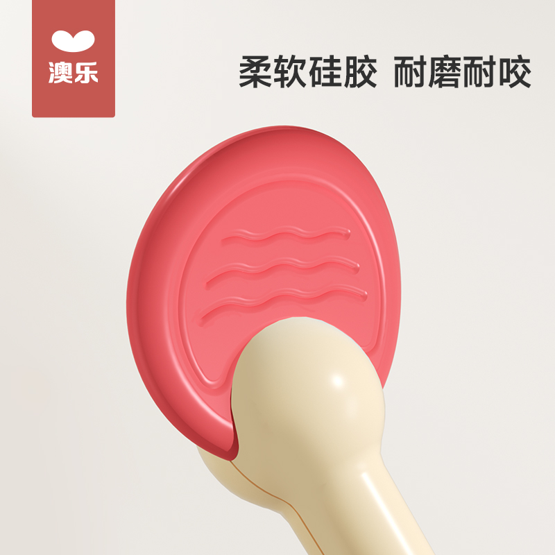 澳乐联名款拨浪鼓婴儿可啃咬手抓握训练新生宝宝手摇益智儿童玩具