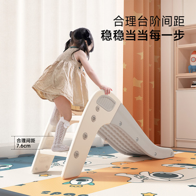 澳乐儿童滑梯简易家用室内滑梯玩具