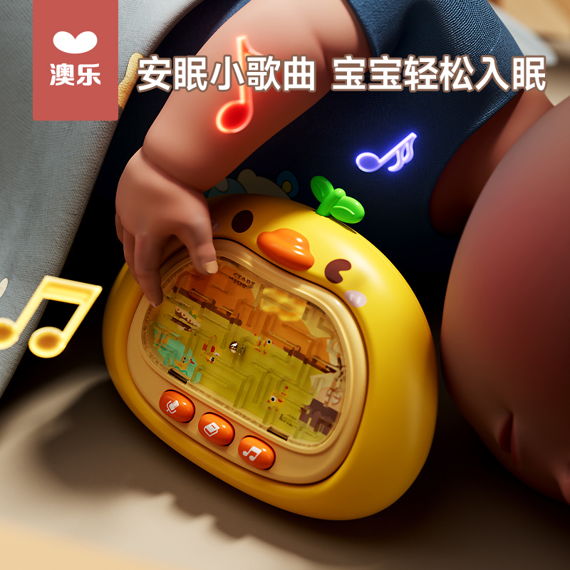 澳乐儿童故事机讲故事启蒙益智早教机儿歌播放器