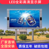 p2 5 All-Carnivals LED Display Curtain Outdoor Indoor Color Screen Small Pitch 1 Indoor Hotel Stage Large Screen Advertising Screen