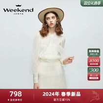 Zhuoja Weekend 24 Spring new French style Romantic Lace buttermilk Blister Lace Blouse Blouse EJWEAN01