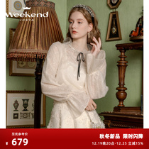 Zhuoja Weekend 23 Fall new romantic lotus leaf edge beaded bright sheet butterfly knot Horn Lace-shirt EJWDCC19