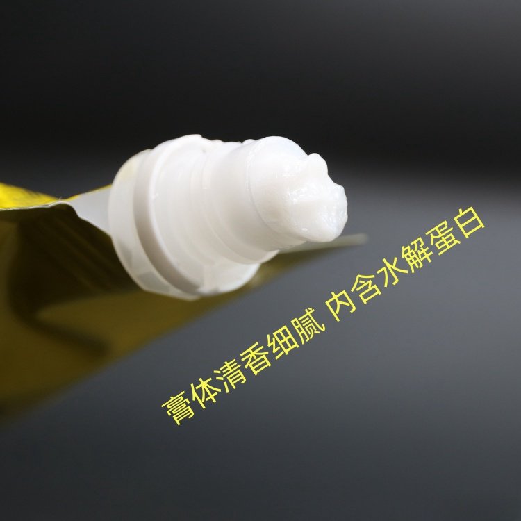 卷发催卷素护卷素蛋白填充精华素酸性护理剂助卷增弹剂助弹剂护发,淘宝优惠券,粉丝福利购,淘宝优惠卷