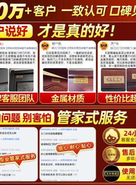 天官赐福门贴解决门对门