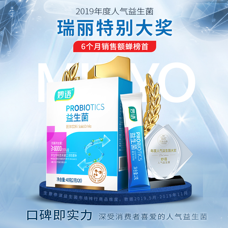 一次性口罩!防护口罩!消毒酒精棉片!75%消毒酒精!消毒泡腾片!囤货专区 一次性口罩!防护口罩!消毒酒精棉片!75%消毒酒精!消毒泡腾片!囤货专区