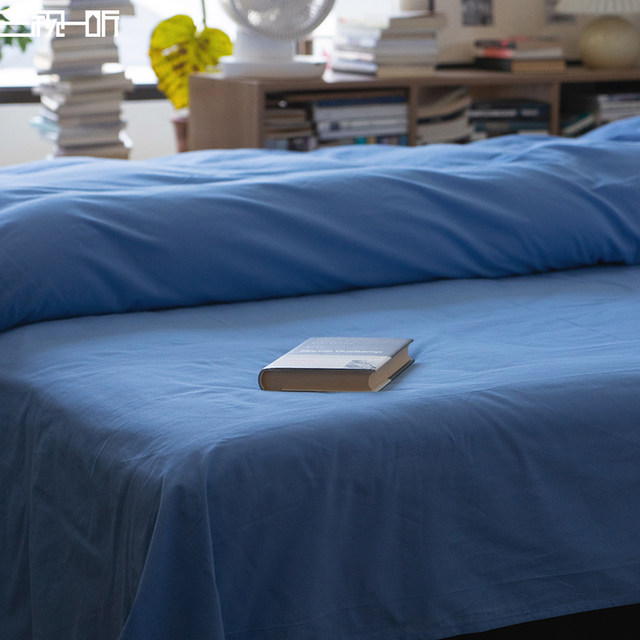 Refreshing and non-greasy 丨Four-piece set of cotton colored woven and wash