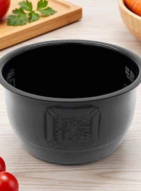 日立电饭煲内胆配件3L4L5L通用