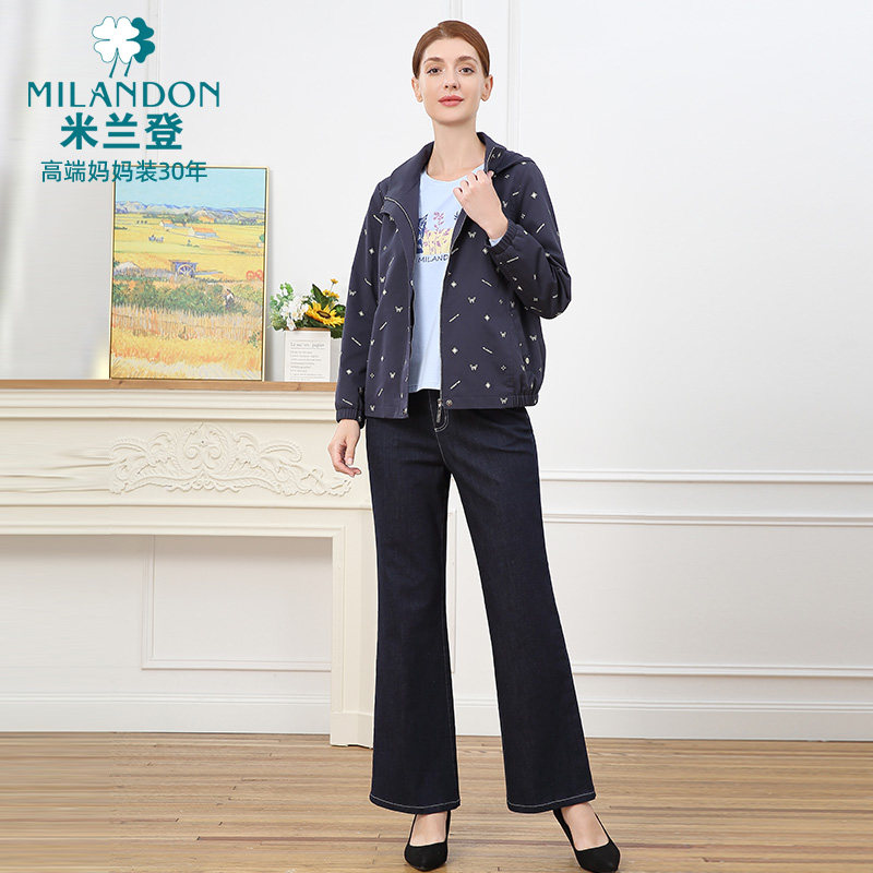 米兰登中老年妈妈装2025年秋冬季新款时尚连帽茄克外套女夹克休闲,淘宝优惠券,粉丝福利购,淘宝优惠卷