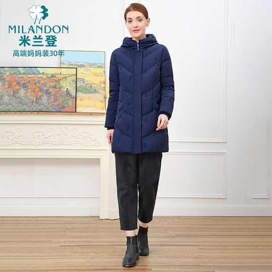 Mirandon hooded mid-length down jacket for women, warm and trendy