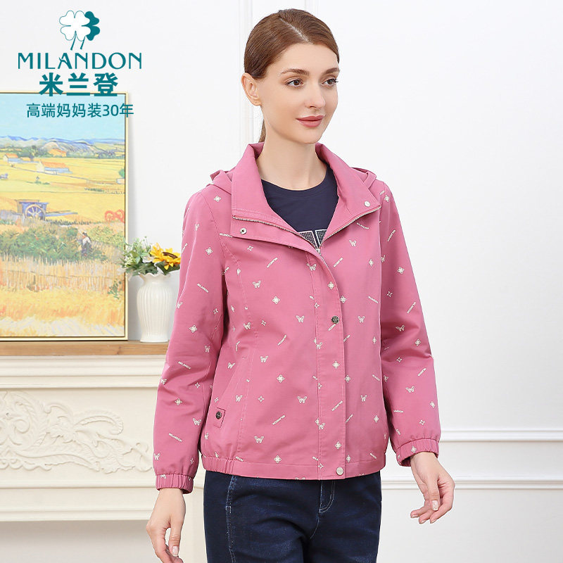 米兰登中老年妈妈装2025年秋冬季新款时尚连帽茄克外套女夹克休闲,淘宝优惠券,粉丝福利购,淘宝优惠卷