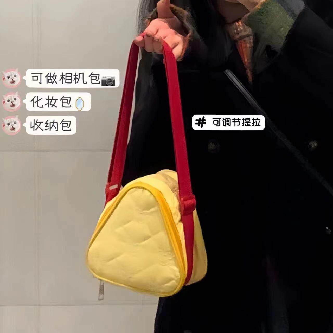 ins少女心可爱奶酪防撞便携式拍立得保护套单肩斜挎包相机包收纳,淘宝优惠券,粉丝福利购,淘宝优惠卷