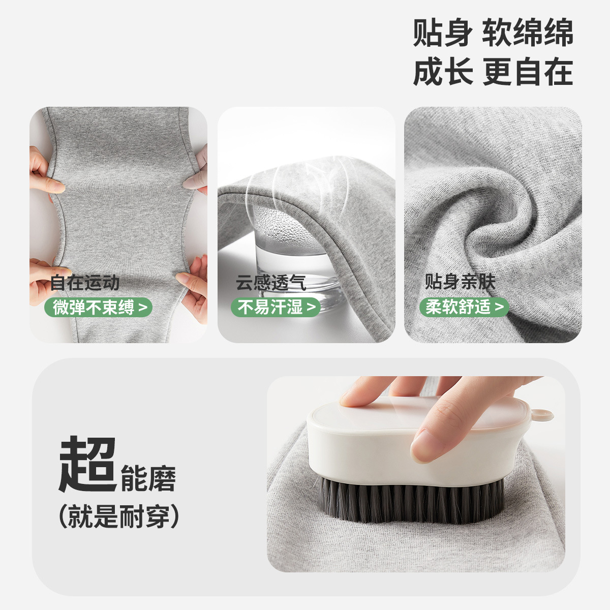 青少年学生裤子男款初中生女孩卫裤女童秋2025新款外穿男童运动裤 - 图2