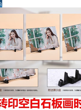 diy照片钉子画创意风送女友时钟