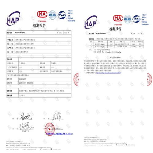 鲜鸽子肉散养乳鸽肉现杀鸽生鲜脆皮煲汤烤乳鸽孕妇两只起顺丰包邮 - 图1
