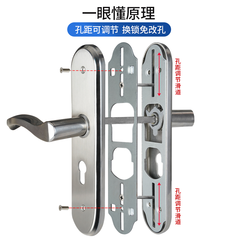 玥玛卧室门锁套装免改孔室内房间门不锈钢通用型家用实木门把手锁