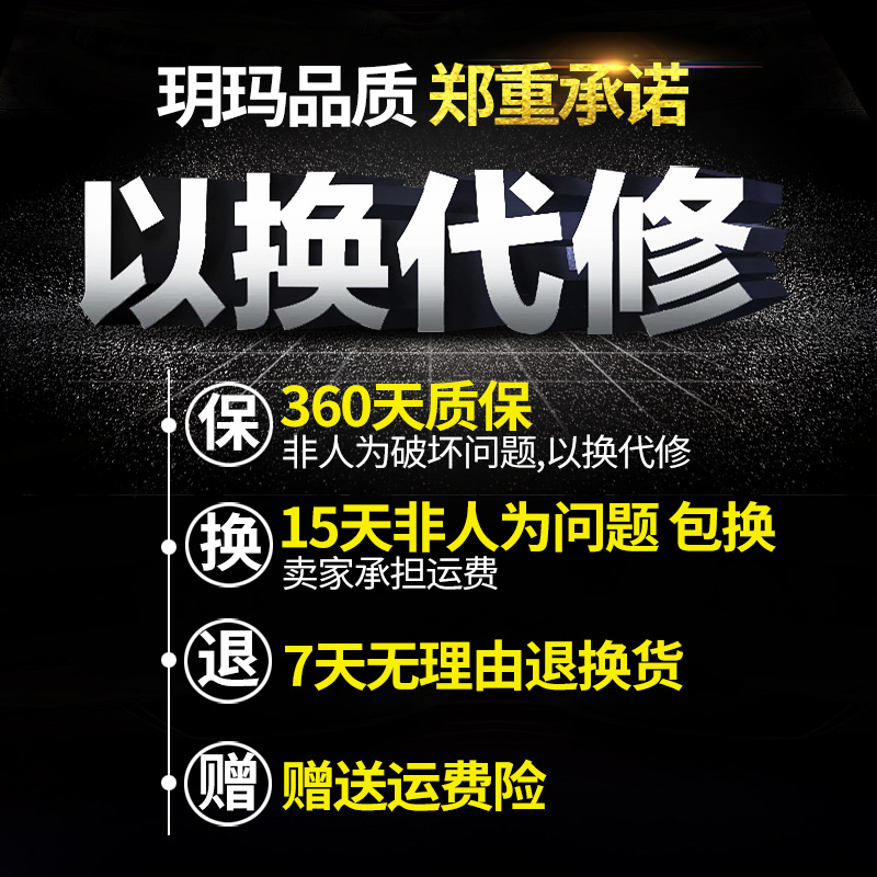 玥玛老式防盗门锁外装门锁铁木大门锁C级空转通用型合金钢门锁