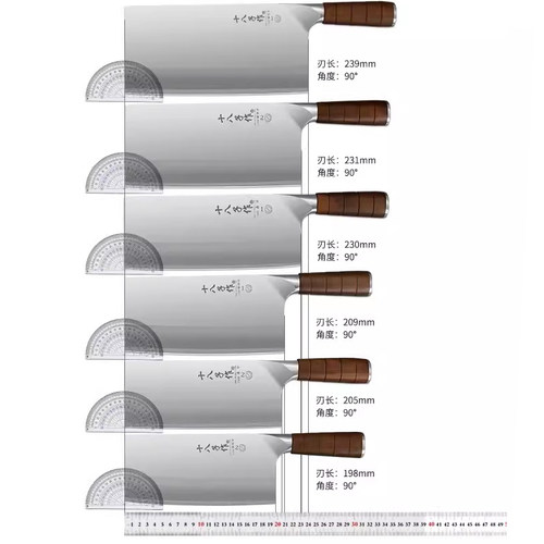 十八子作菜刀90Cr18Mov三合钢峰利切片斩切刀厨师专用厨片刀桑刀 - 图3