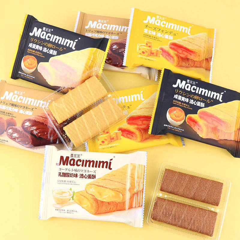 麦米米流心蛋酥咸蛋黄芝士巧克力乳酸菌酸奶味蛋卷蛋酥夹心饼干,淘宝优惠券,粉丝福利购,淘宝优惠卷