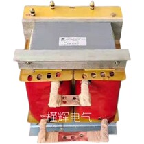 High power transformer 380V to 48V 20KW input 380V output 48V 20KVA control transformer