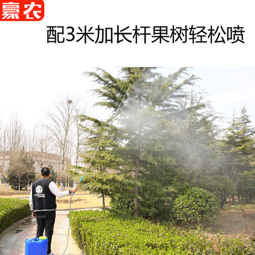 农用不锈钢高压扇形3 4 56喷头汽油机打药泵消毒迷雾打药机配件 - 图0