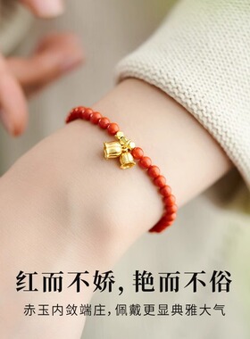南红玛瑙手串天然满肉满色云南保山红色玛瑙小米珠手链铃兰花饰品