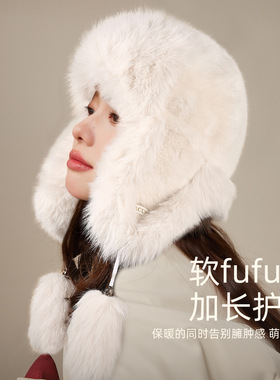 秋冬新款雷锋帽女户外防寒加厚保暖毛绒绒帽子可爱显脸小护耳帽