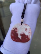 Zhu Sands Raw Mine Natural stone pendant necklace This life is protected with no sign of peace