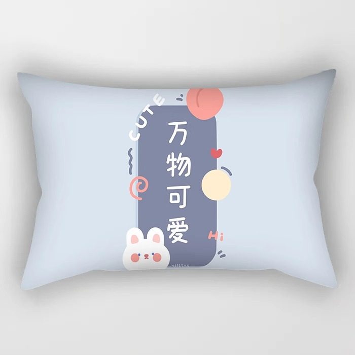 国潮抱枕中国风靠垫靠枕客厅沙发抱枕套ins创意文字腰枕生日礼物,淘宝优惠券,粉丝福利购,淘宝优惠卷