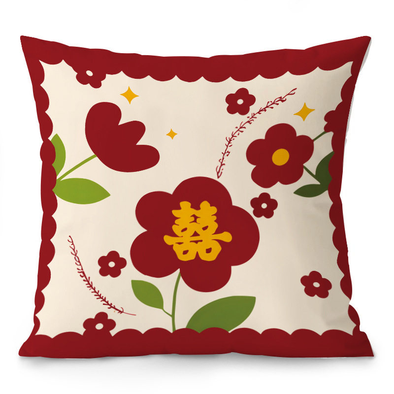 新款结婚抱枕新婚靠枕婚房用红色喜庆靠垫婚庆婚礼沙发喜字抱枕套,淘宝优惠券,粉丝福利购,淘宝优惠卷