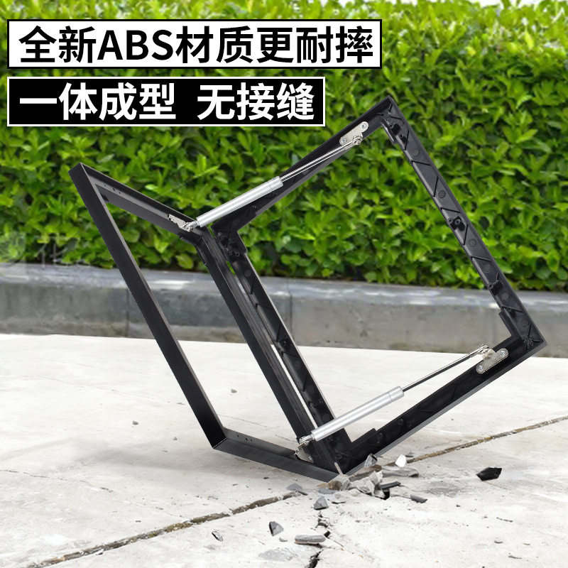 电表箱装饰画画框ABS一体框黑色成品框耐摔新款注塑电表箱框,淘宝优惠券,粉丝福利购,淘宝优惠卷