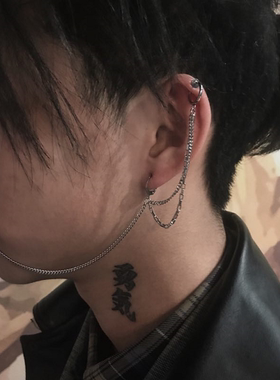 朋克时尚潮流个性细链连接耳环鼻环鼻链唇环唇链肚皮舞鼻链
