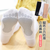 Girls' leggings spring and autumn thin new style black leggings socks summer thin velvet white children's pantyhose