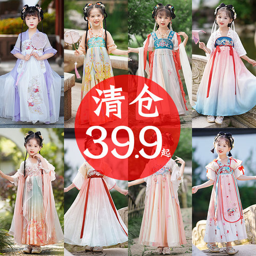 清仓汉服女童夏装儿童中国风童装唐装超仙连衣裙夏季女孩古装裙子 - 图0