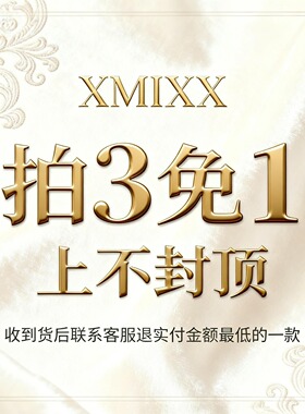 复古钛钢八芒星叠戴锁骨项链女