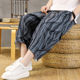2025 New Trendy Brand Cropped Pants Men's Summer Thin Ice Silk Shorts Trendy Design Casual 7-Point Harem Pants