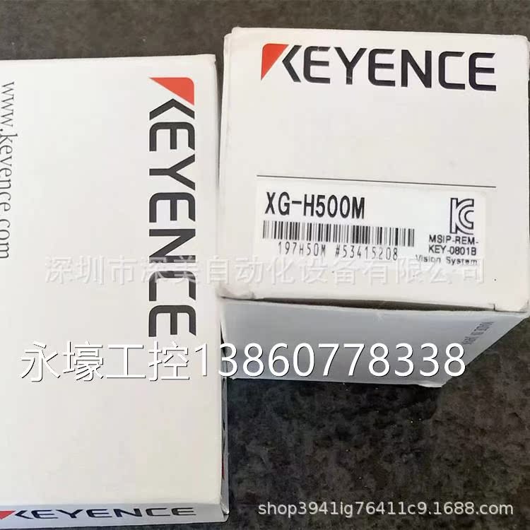 KEYENCE基恩士XG-S035CH (XG-S035C)视觉系统 全新原装 - 图0