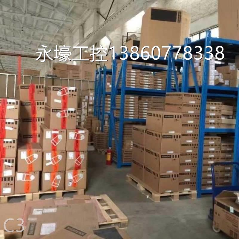 @西门子SIMOVERT主驱动制动电阻890-930VDC50kW6SE7025-3HS87-2DC - 图1