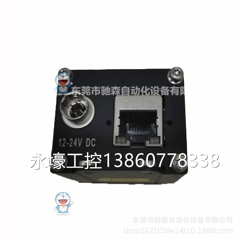 IDS IDS工业相机UI-6250SE-M-GL型号较多咨询议价 - 图1