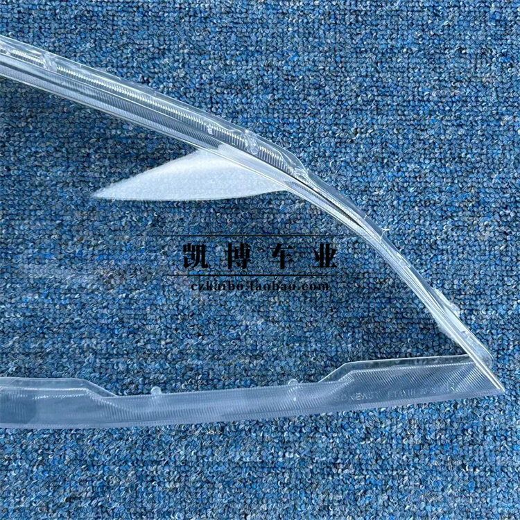 适用于三菱蓝瑟大灯罩 06-15款兰瑟前大灯透明灯罩 大灯壳 面罩,淘宝优惠券,粉丝福利购,淘宝优惠卷