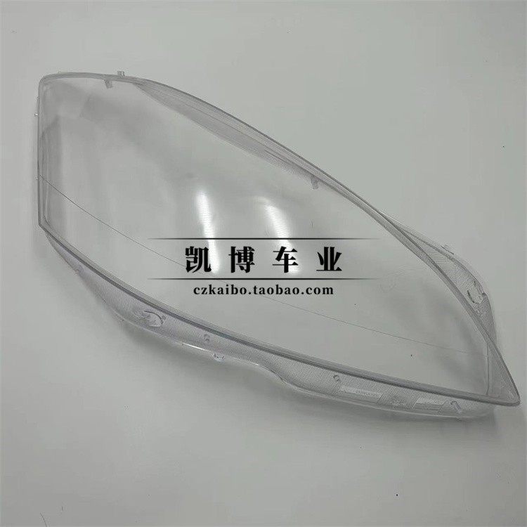 适用于奔驰W221大灯罩 10-13款S300 S350 S500 大灯壳 面罩 灯壳,淘宝优惠券,粉丝福利购,淘宝优惠卷