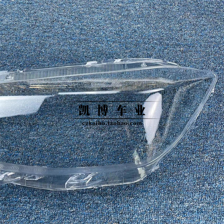 适用于老款长安cs75大灯罩 13-17款长安cs75灯壳 汽车面罩 - 图1