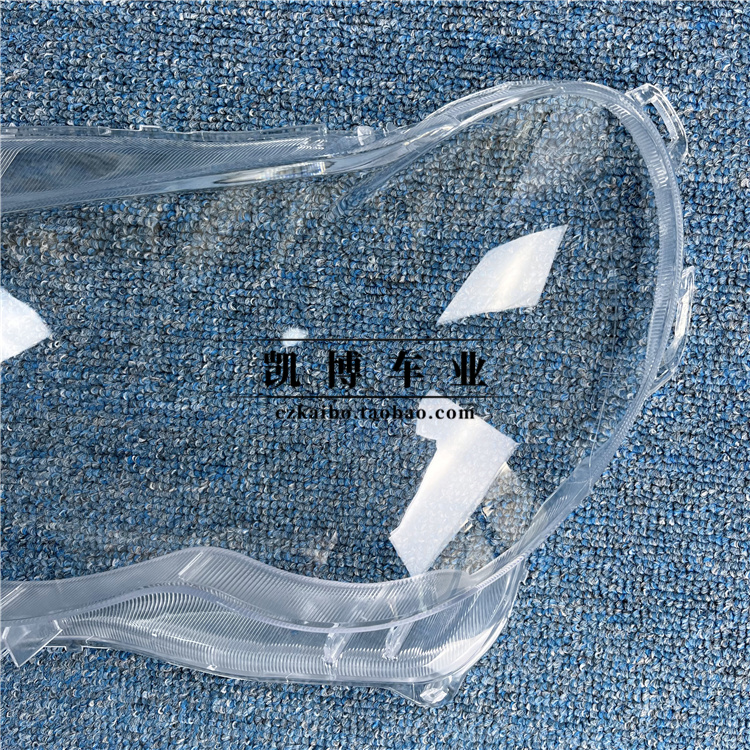 适用于锐志大灯罩 06-09款前大灯透明罩 老锐志大灯壳 面罩 进口,淘宝优惠券,粉丝福利购,淘宝优惠卷