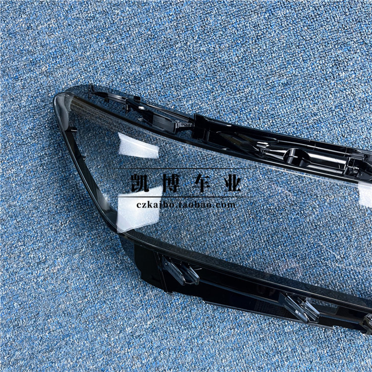 适用于大众帕萨特前大灯罩 22款帕萨特大灯透明灯罩 灯壳 灯面罩,淘宝优惠券,粉丝福利购,淘宝优惠卷