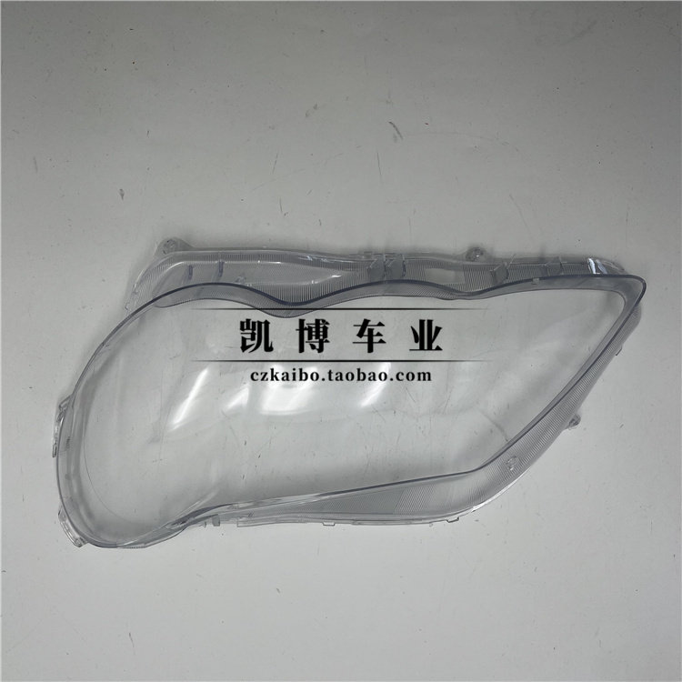 适用于锐志大灯罩 06-09款前大灯透明罩 老锐志大灯壳 面罩 进口,淘宝优惠券,粉丝福利购,淘宝优惠卷