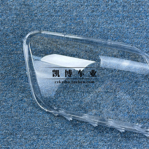 适用于大众Amarok大灯罩 11-22款Amarok前大灯透明灯罩 皮卡灯壳 - 图0