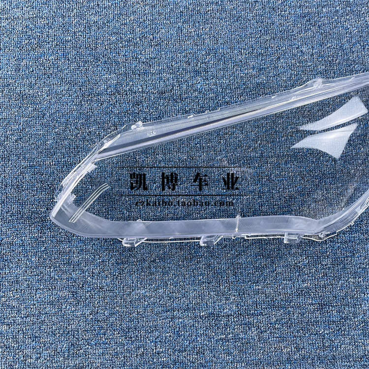 适用于别克英朗大灯罩 15-17款英朗前大灯透明灯罩 灯壳 面罩 精,淘宝优惠券,粉丝福利购,淘宝优惠卷